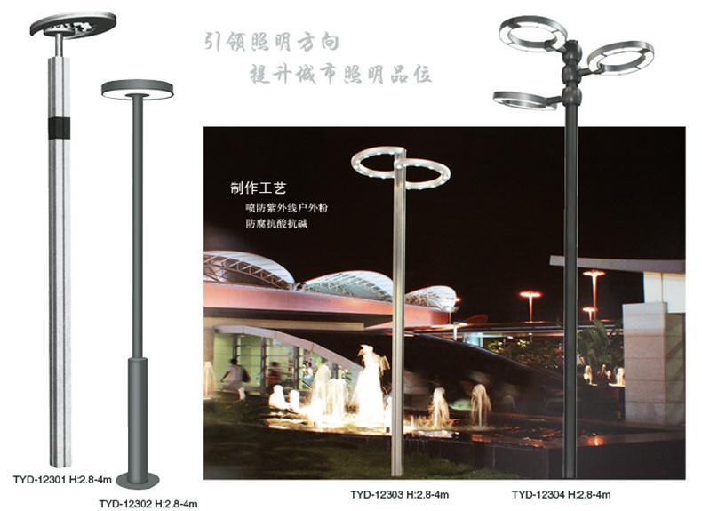 什么因素會影響庭院燈的價格？