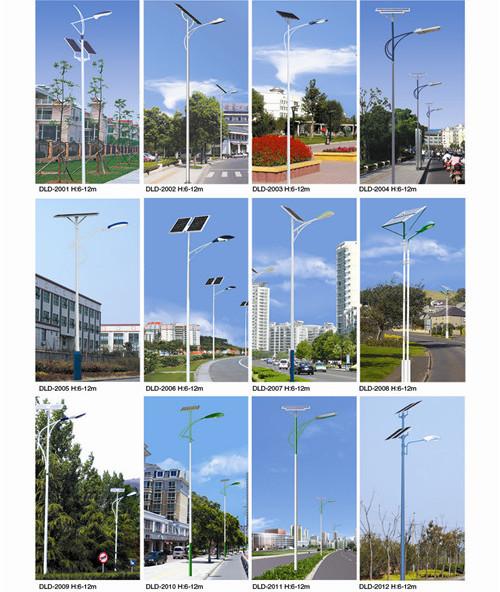 鄭州路燈廠 鄭州路燈廠